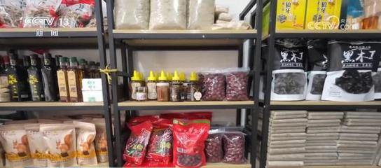 共谋新时代高质量发展 代表委员聚焦水产品产业建言献策