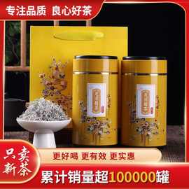 精品富硒茶 健康与品质的初级农产品